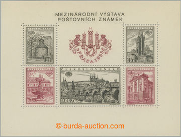 268209 - 1955 Pof.A853/857A, aršík PRAGA 1955, zoubkovaný, kombina