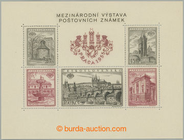 268210 - 1955 Pof.A853/857A, aršík PRAGA 1955, zoubkovaný, kombina