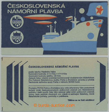 268325 - 1989 STAMP BOOKLET / ČESKOSLOVENSKÁ NÁMOŘNÍ PLAVBA / or