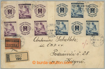 268391 - 1941 Registered and Express letter with multicolor franking