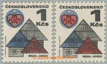 268403 - 1971 Pof.1875xbb, Vernacular Architecture 1Kčs, optically c