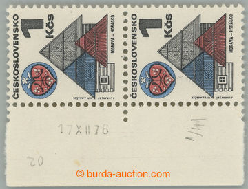 268406 - 1971 Pof.1875xbb, Vernacular Architecture 1Kčs, optically c