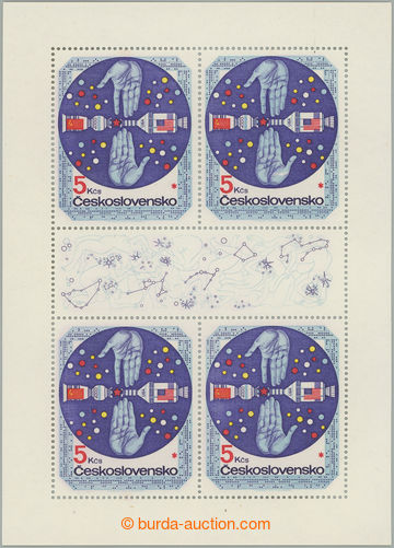 268421 - 1975 Pof.PL2164 plate variety, Space Exploration 5Kčs, PB w
