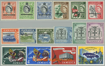 268584 - 1962-1963 SG.181-196, přetiskové Vyhlášení nezávislost