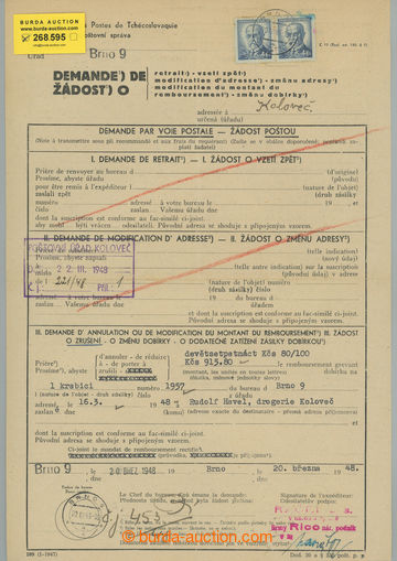 268595 - 1948 ŽÁDOST O ZRUŠENÍ DOBÍRKY / použitý tiskopis 109