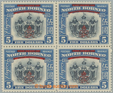 268610 - 1947 SG.349, Motivy $5 s přetiskem G VI R pro nový status