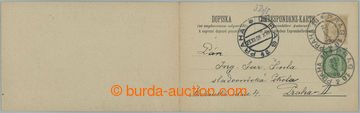 268766 - 1908 PRAŽSKÁ POTRUBNÍ POŠTA / Ferch.PK25 Prag Doppelkart