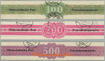 268810 - 1948 VERRECHNUNGSMARKEN / ANK.1, 2A, 3, Zúčtovací známky