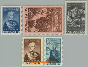 268837 - 1950 Mi.1465-1469, Suvorov 40K - 2R; complete mint never hin