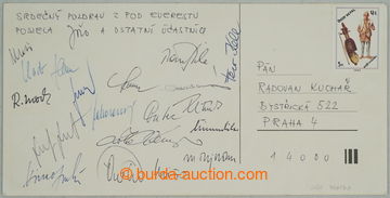 268853 - 1984 ČS. HOROLEZECKÁ EXPEDICE HIMALÁJE '84 SAGARMATHA / t