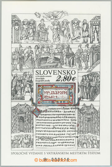 268880 - 2018 Zber.H660N, aršík 1150. výročí uznání slovanské