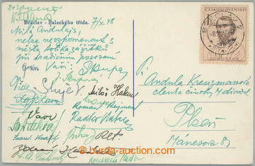 270508 - 1948 DIVADLO SPEJBLA A HURVÍNKA / SKUPA Josef (1892–1957)