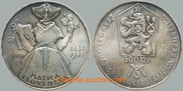 270510 - 1988 ČSR II. / 500 Koruna 1988 - 125. výročí založení