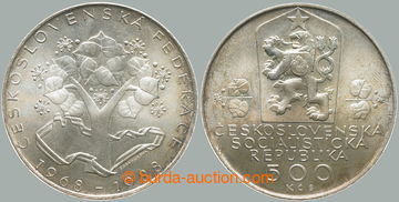 270511 - 1988 ČSR II. / 500 Koruna 1988 - 20. výročí čs. federac