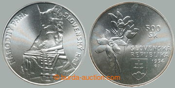 270813 - 1994 SR / 500Sk 1994 - Národní park Slovenský ráj, ulož