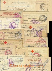 27367 - 1915-17 ZAJATECKÁ POŠTA partie 15ks převážně zajateck