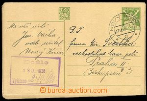 28111 - 1920-24 ČSR I partie 90ks dopisnic Osvobozená republika,