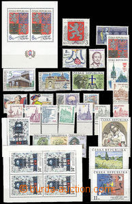 28139 - 1993 ČESKO kompletní sbírka známek za rok 1993, vč. A