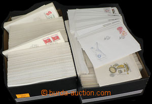 30325 - 1947-92 CZECHOSLOVAKIA 1945-92 collection of FDC in 2 boxes