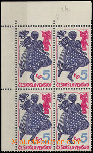 30695 - 1980 Pof.2453, UL corner blk-of-4, with plate variety on pos