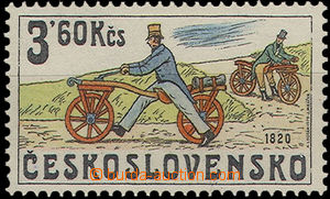 30743 - 1979 Pof.2397 with plate variety on pos. 48/1 (red filler in