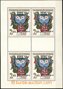30887 - 1974 Pof.PL2081, Hydrological Decade with plate variety on p