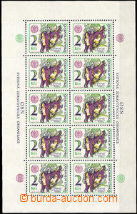 30916 - 1976 Pof.A2215xb, Toximania, miniature sheet with plate vari