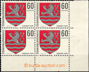 30934 - 1971 Pof.1891, LR corner blk-of-4, with plate variety on pos