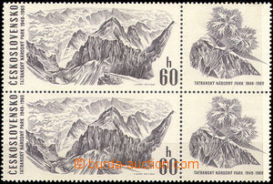 30984 - 1969 Pof.K1780, vertical pair with coupons and plate variety