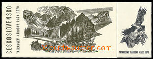 31039 - 1970 promotional card with instructions for visitors TANAPU