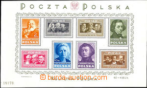 31448 - 1948 Mi.Block 10 with stamps Mi.463-70, Polish Culture, mint
