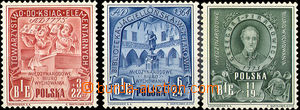 31451 - 1946 Mi.445-7, BIE, one stmp small defect in gum, otherwise