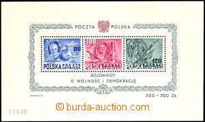 31456 - 1948 Mi.Block 11 with Mi.515-7 in different collors,160years