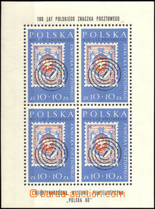 31462 - 1960 Mi.1177 as blk-of-4 (miniature sheet), 100 years of Sta