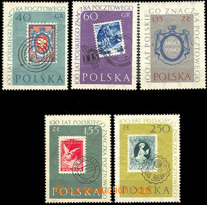31468 - 1960 Mi.1151-5, 100 years of Stamp, stamp. Mi.1155 with plat