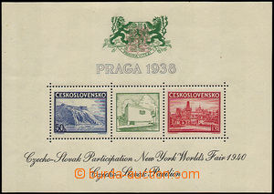 32146 - 1940 Pof.AS9c, additional printing on MS Praga 1938 for exhi
