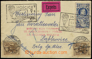 32218 - 1935 Ex letter forwarded by balloon (IIC15), start Mošcice
