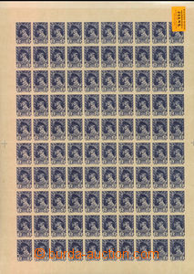 32292 - 1945 Pof.381-6, complete set 100-stamps sheets Moscow-issue,