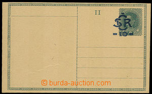 32300 - 1918 CDV2b/II., blue Opt with shift L, size 140x86mm, light