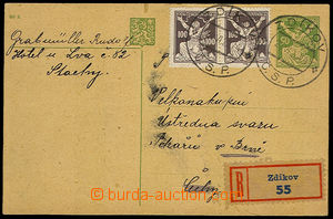32305 - 1922 CDV22 sent as Reg, uprated by. stamps issue Chainbreake