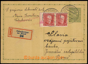 32327 - 1934 CDV49 sent as Reg, with uprated by. stamps T. G. Masary