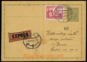 32328 - 1935 CDV49 sent as express, with uprated by. stmp Arras 1CZK