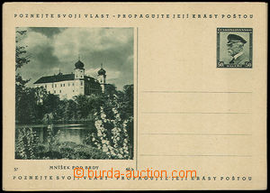 32343 - 1937 CDV69, comp. 6 pcs of PC No.57, 58, 59 (Z2), 76, 80, 83