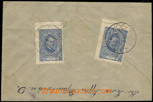 32392 - 1921 Reg letter to Vienna, with Pof.140 2x, CDS Hodonín 1/
