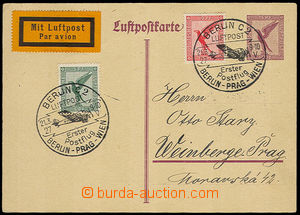 32425 - 1927 air-mail card 15pf (Mi.P168) transported the first flig