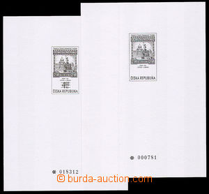 32434 - 1999 Pof.PT9a+b (PT14a+b), Stamp Production (Prague), mint n