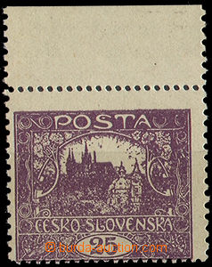 32527 - Pof.11F with upper margin, lower close perf, otherwise mint