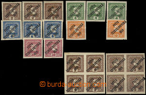 32560 - Pof.60-64, Newspaper stamps - Mercure L, always three types