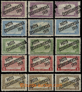 32567 - Pof.111-115, complete set three types, 3x exp. by Leseticky