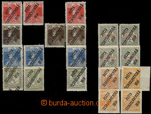 32568 - Pof.119-122, 124, 125, comp. of 4 types, missing only : č.